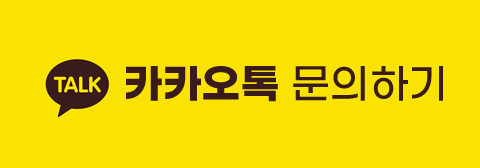 소액결제 현금화 만능소액결제 신용카드 현금화 정보이용료 현금화